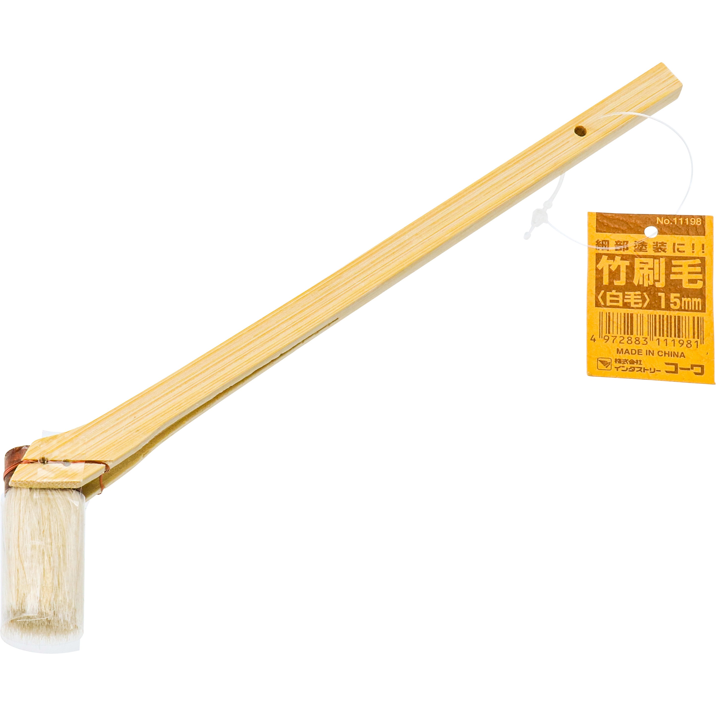 11198 KOWA 竹バケ 白毛 インダストリーコーワ 筋違 刷毛 毛丈