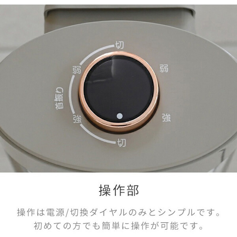 EDC-X071(C) 電気ストーブ カーボンヒーター 遠赤外線ヒーター 700W