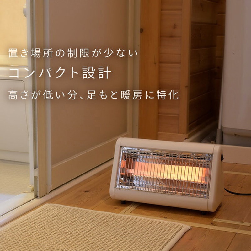 DS-F045(W) あしもとあったか 電気ストーブ YAMAZEN(山善) 400W
