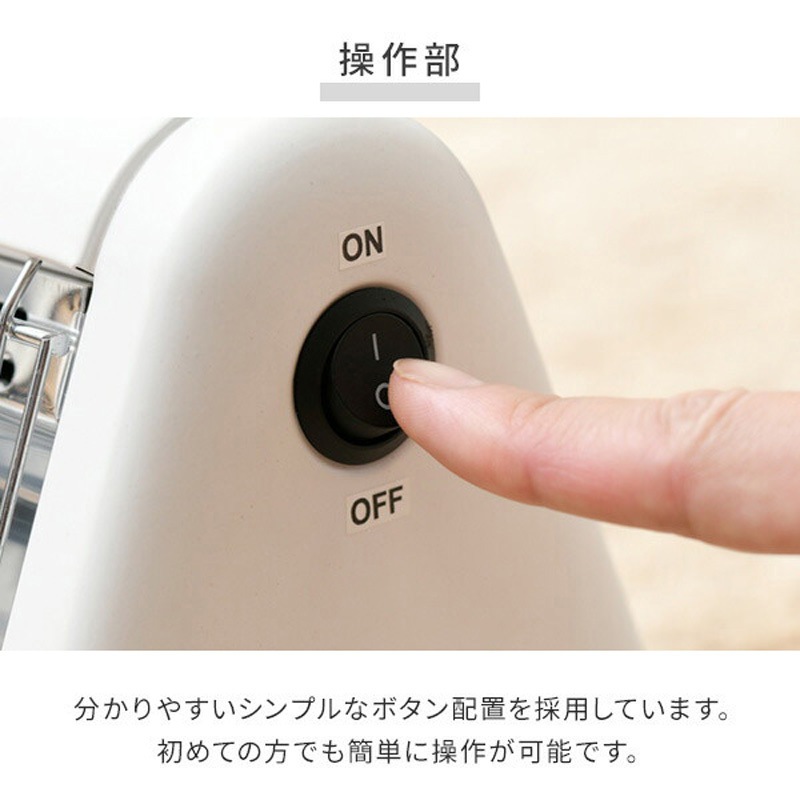 DS-F045(W) あしもとあったか 電気ストーブ YAMAZEN(山善) 400W