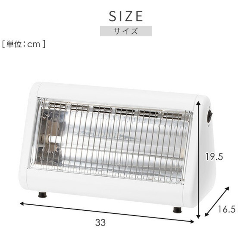 DS-F045(W) あしもとあったか 電気ストーブ YAMAZEN(山善) 400W