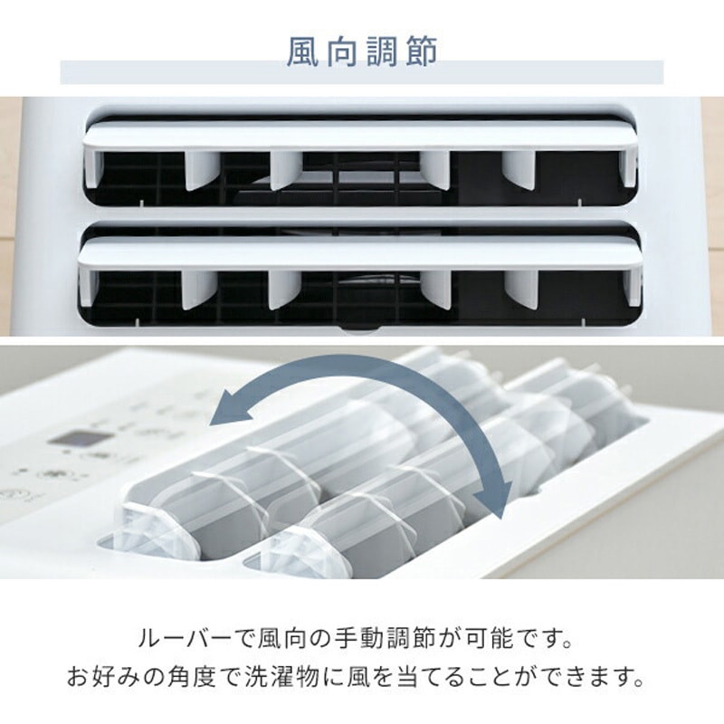 EBDC-H45(W) 除湿機 衣類乾燥除湿機 コンプレッサー式 YAMAZEN(山善