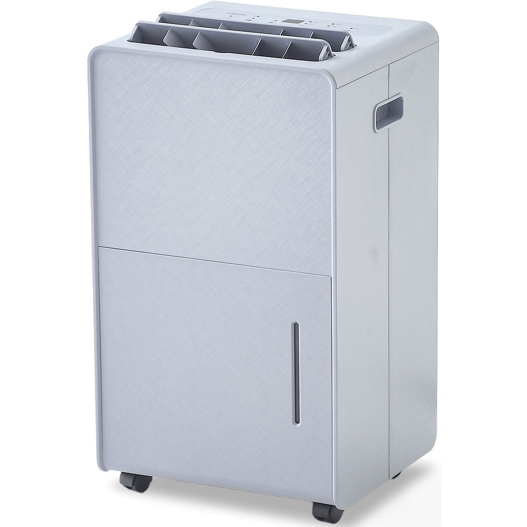 山善　除湿機　2026 EBDC-Ｈ45 衣類乾燥除湿機 EBDC-H45(H) 除湿機 衣類乾燥除湿機 コンプレッサー式 YAMAZEN(山善