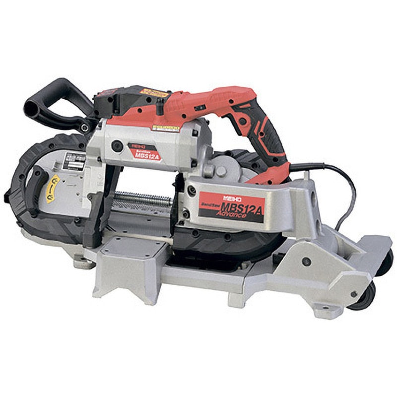 MBS12A ポータブルバンドソー MEIHO(ワキタ) 1台 MBS12A