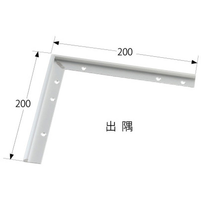 20-4143LS(出隅) 床金物 見切り金物 アルミ製パスタラインコーナー