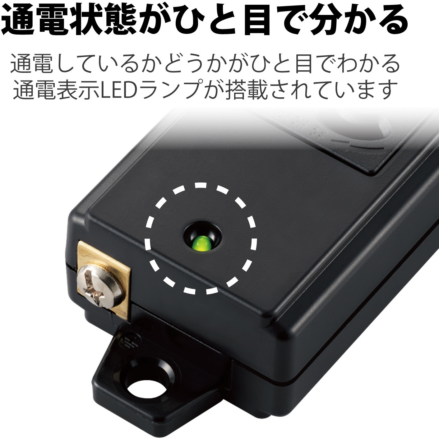 WIREMOLD ホスピタルグレード電源タップ＋延長ケーブル 電源タップ 医療施設 病室で安心して使える医用ホスピタル