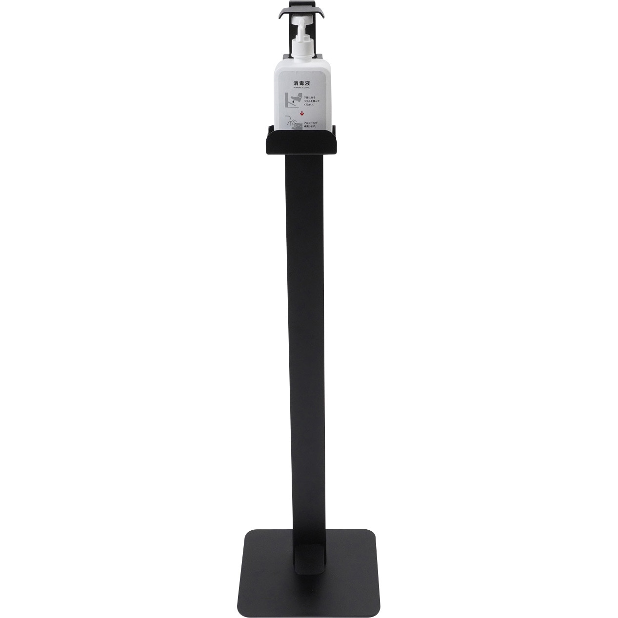 MN-AS1K 足踏式消毒液スタンド ボトル付き 1台 モノタロウ 【通販