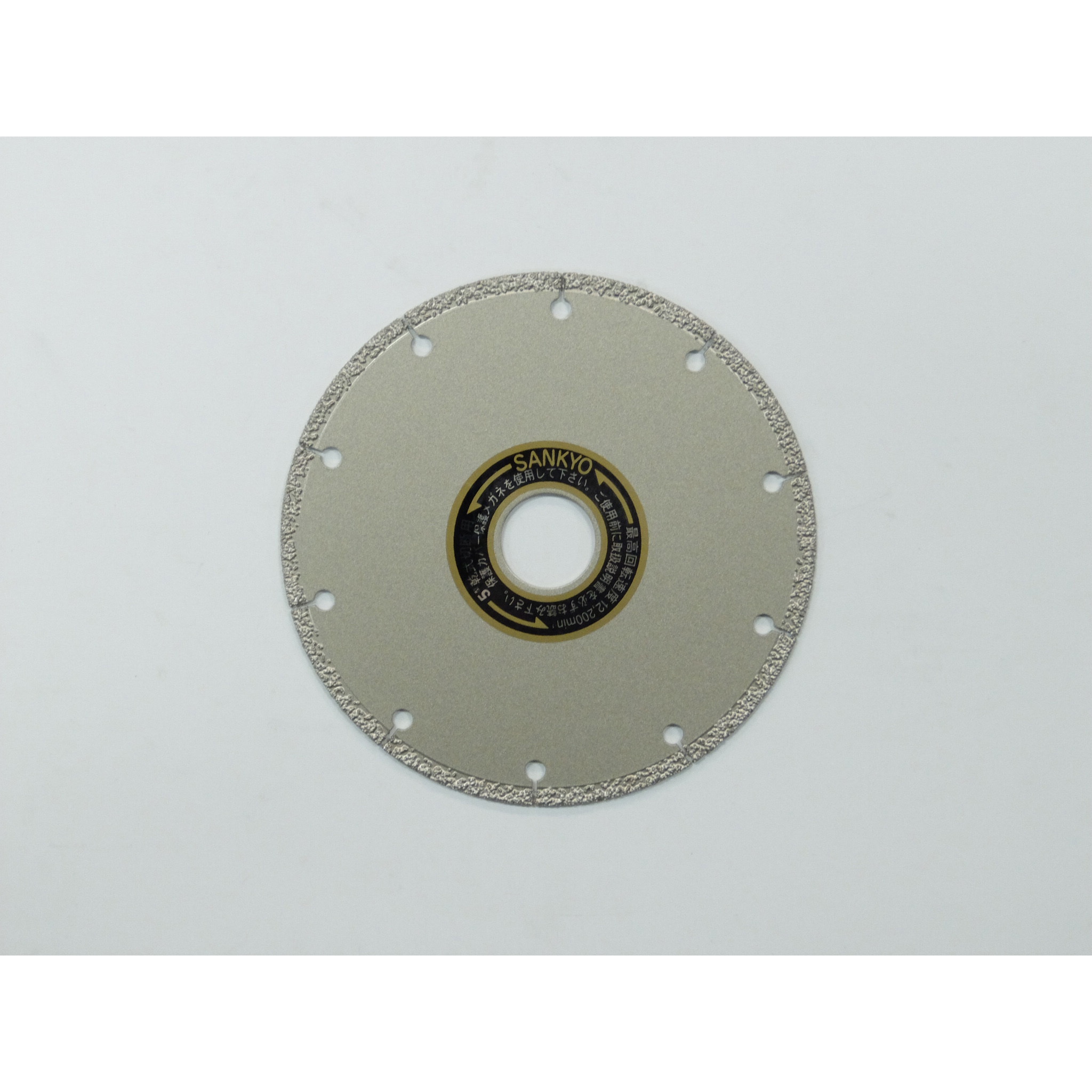 FS-M5 FS2000マルチ 三京ダイヤモンド工業 外径125mm  FS-M5