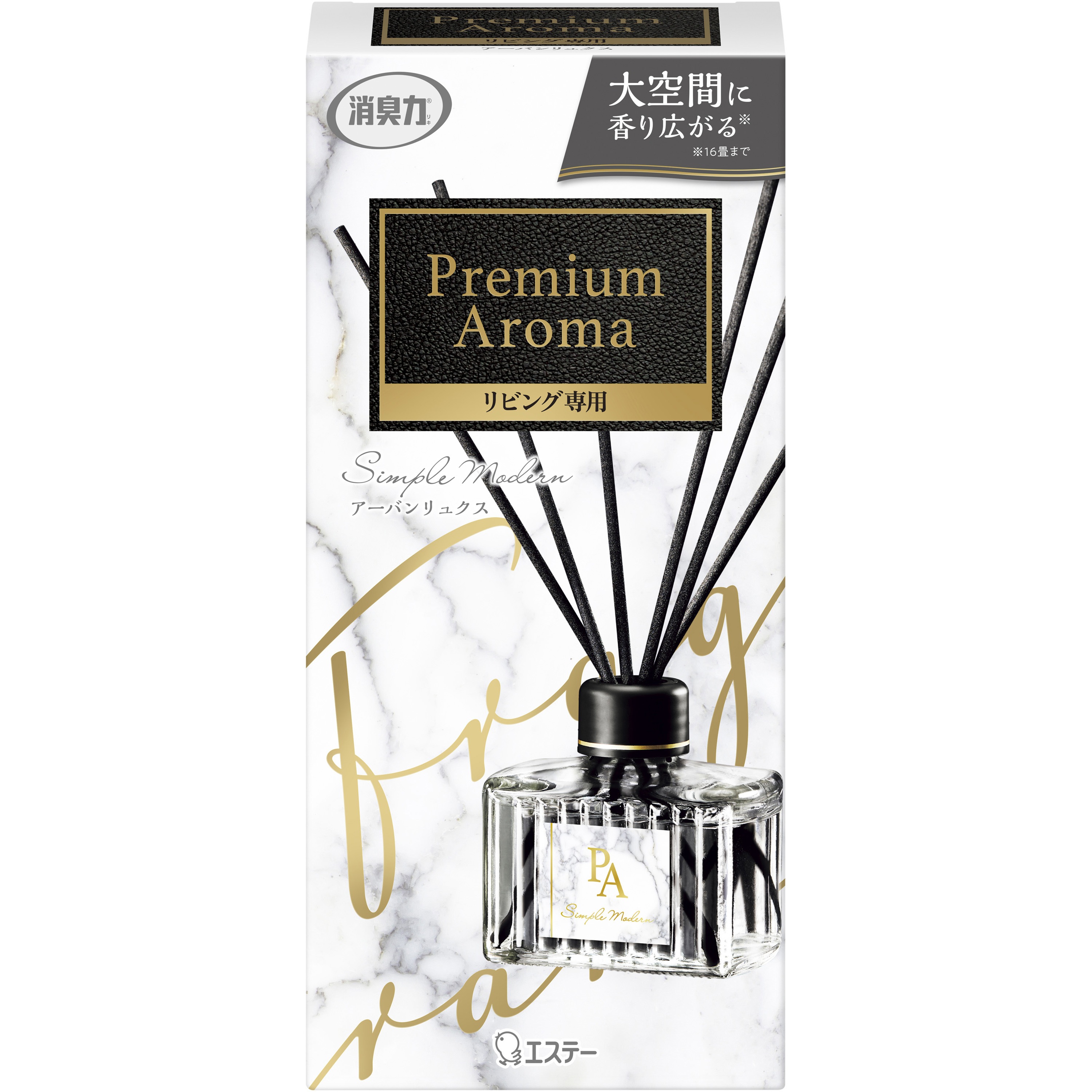 Aroma様専用 アロマさま専用ページ アロマ専門通販サイト | アット