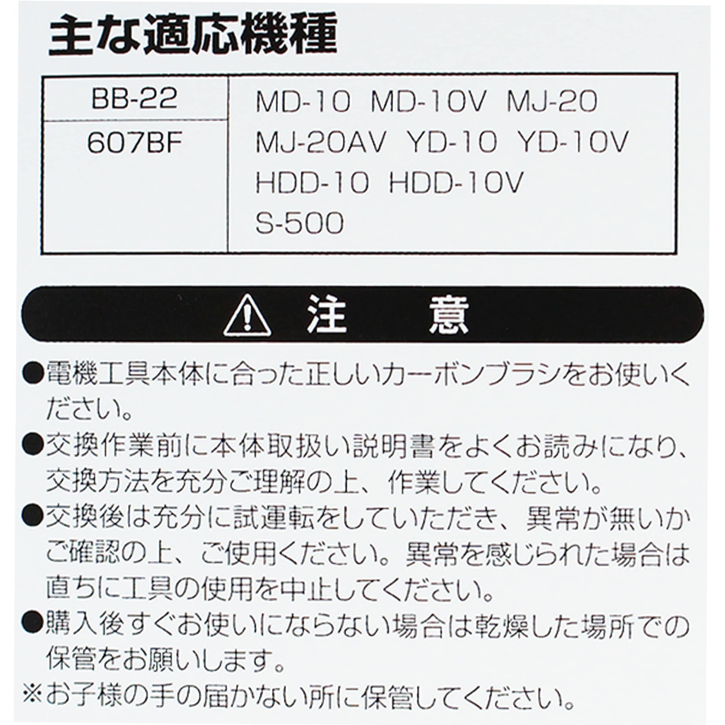 フィンガーウエイト （ブラック）【新品・未使用 】説明書・説明DVD付き 5000円OFFクーポン9/8 10時まで】ハイガー プラップバー 懸垂