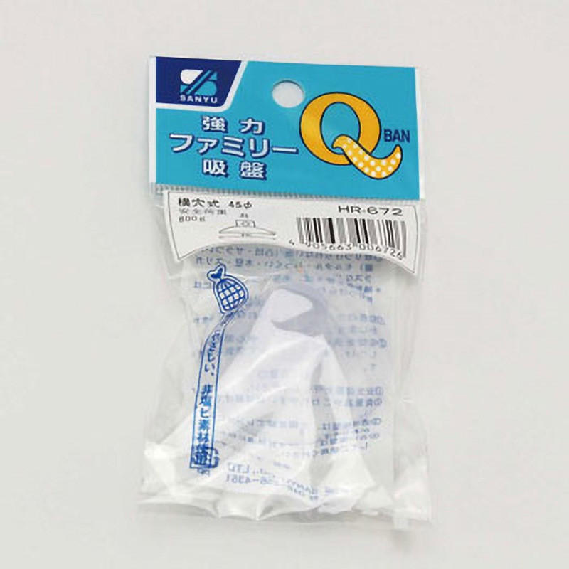 七星ままファミリー様　ご確認用 Amazon.co.jp: シルバニアファミリー きせかえ 【 お母さんの