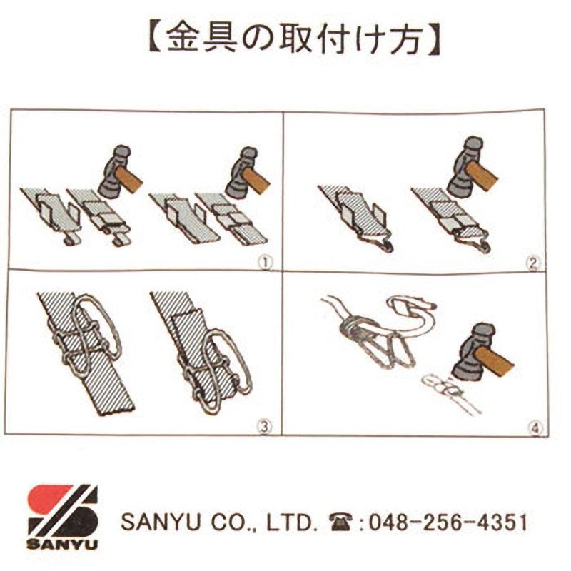 三友産業 ゴムバンド 1M やかましい 25本入 HR-2190 10mm 三友産業 ゴムバンド 1M やかましい 25本入 HR-2190 10mm