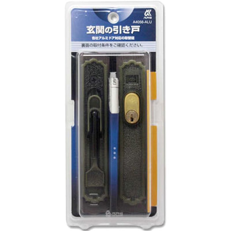 【A様御依頼分】6枚セット A様御依頼分】6枚セット A様御依頼分】6枚セット Amazon