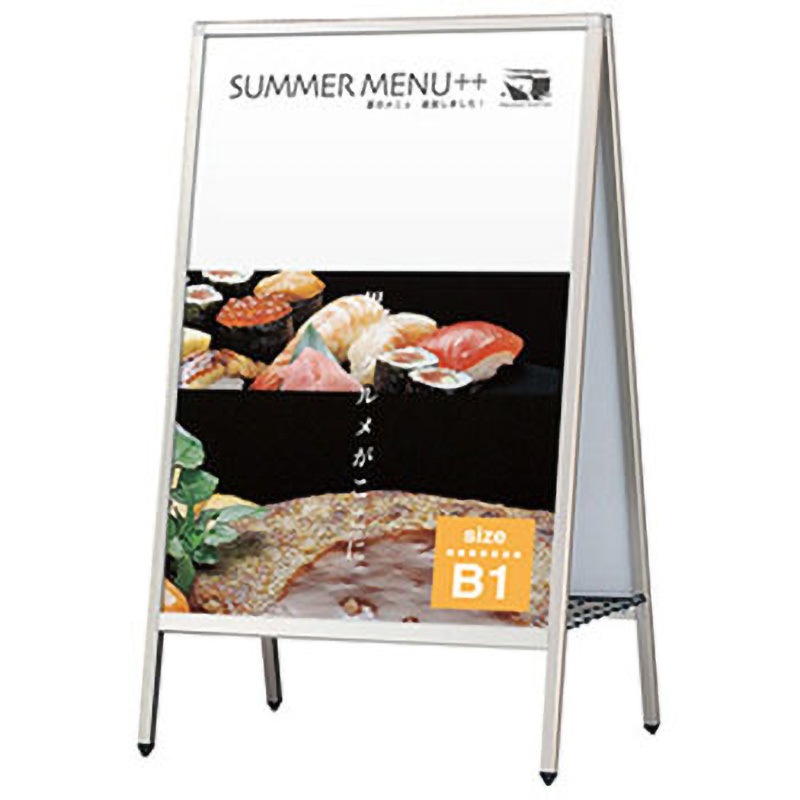 028527 APサイン ファースト サイズB1 45,487円