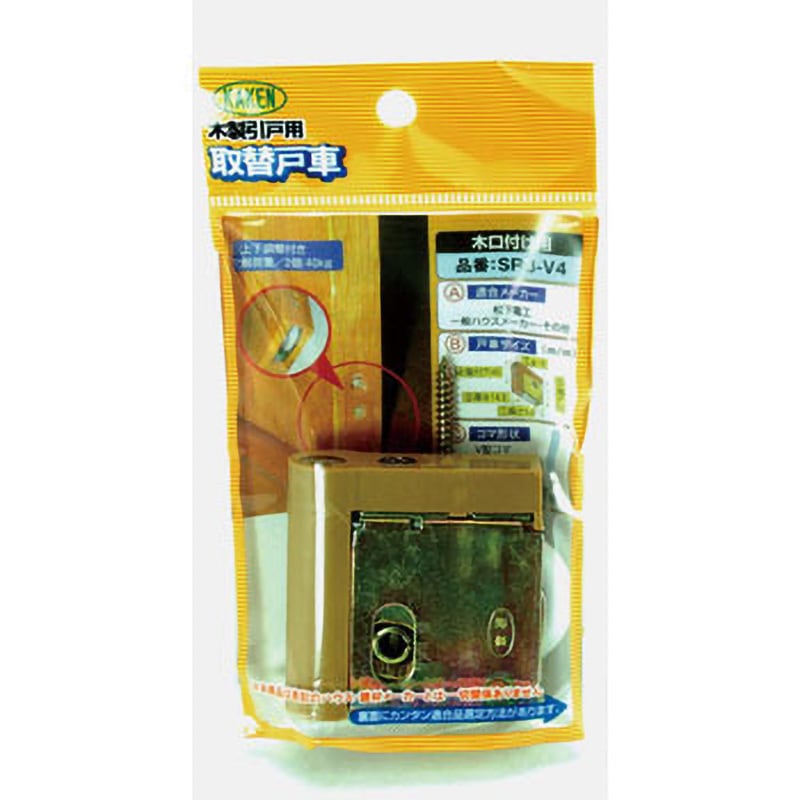 トウコSR3枚セット ポケモンカード SR3枚セット｜Yahoo!フリマ（旧PayPayフリマ）