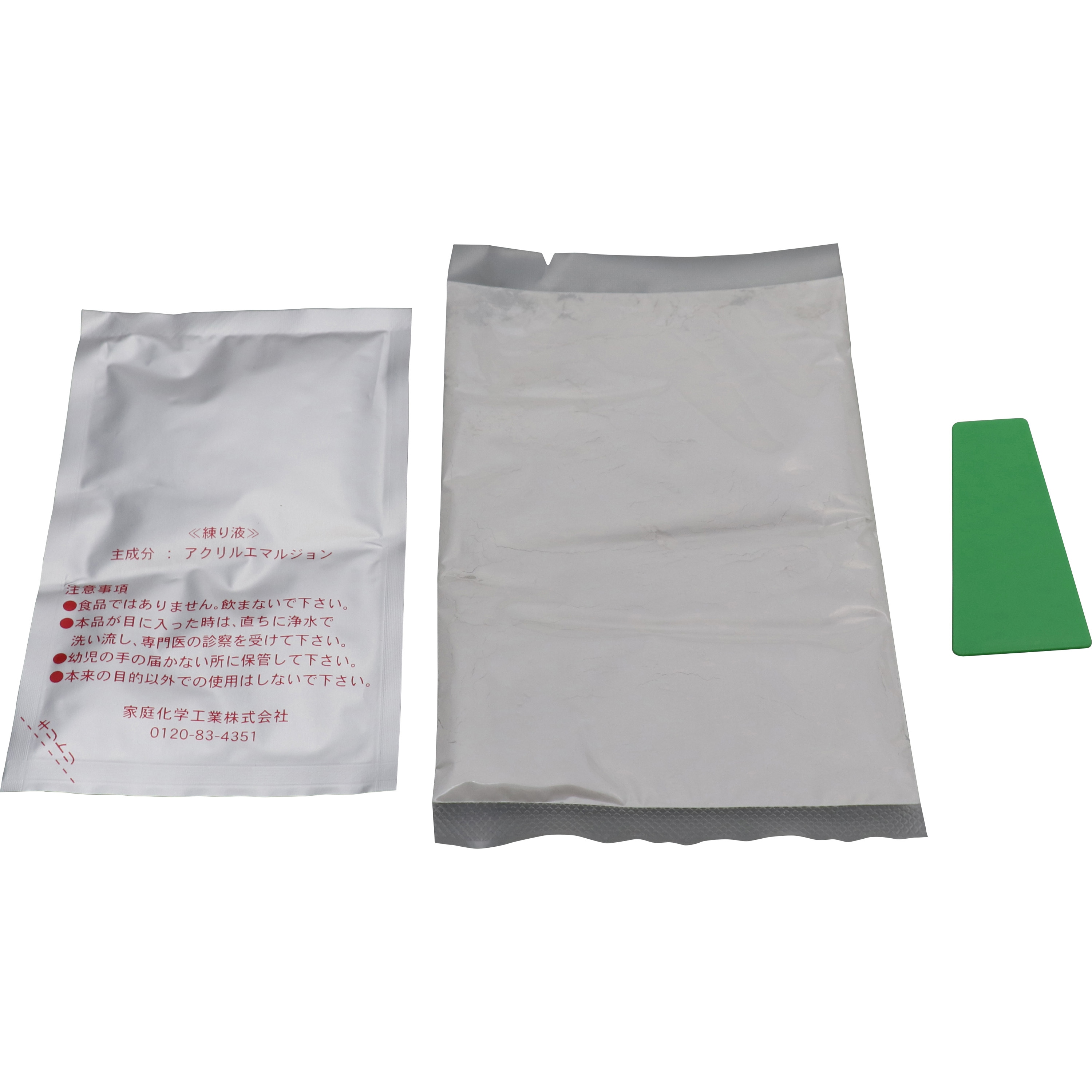 石こう系石こうボードの穴埋め 家庭化学 ホワイト色 - 【通販モノタロウ】