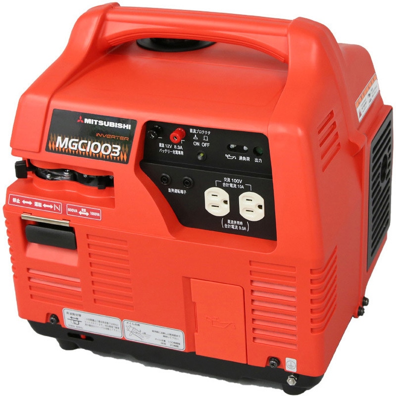 MGC1003 ガソリン発電機 1台 三菱重工 【通販モノタロウ】
