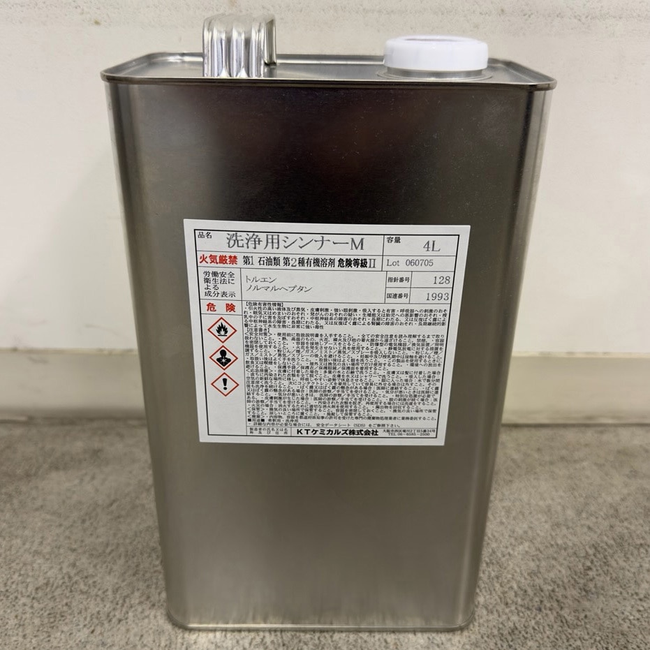 洗浄用シンナーM 1缶(16L) KTケミカルズ 【通販モノタロウ】