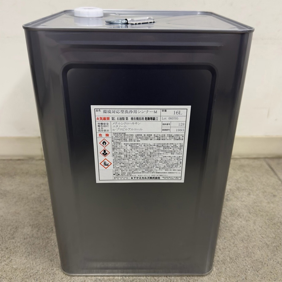 環境対応型洗浄用シンナーM 1缶(16L) KTケミカルズ 【通販モノタロウ】
