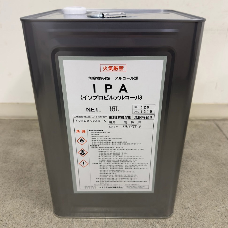 IPA 1缶(16L) KTケミカルズ 【通販モノタロウ】