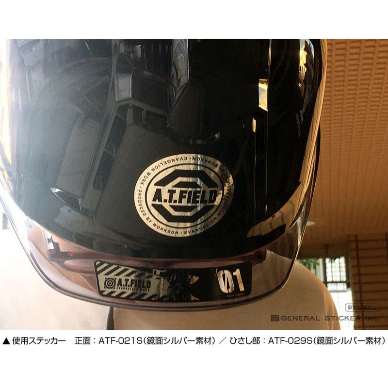 ATF-022R 初号機 六角 反射 M ゼネラルステッカー ステッカー ATF-022R 初号機 六角 反射 M ゼネラルステッカー ステッカー