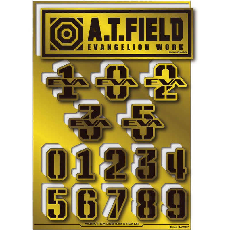 ウヒョン サイン入りステッカー 楽天市場】seeing eye REC ハンド シール 小サイズ プロビデンスの目