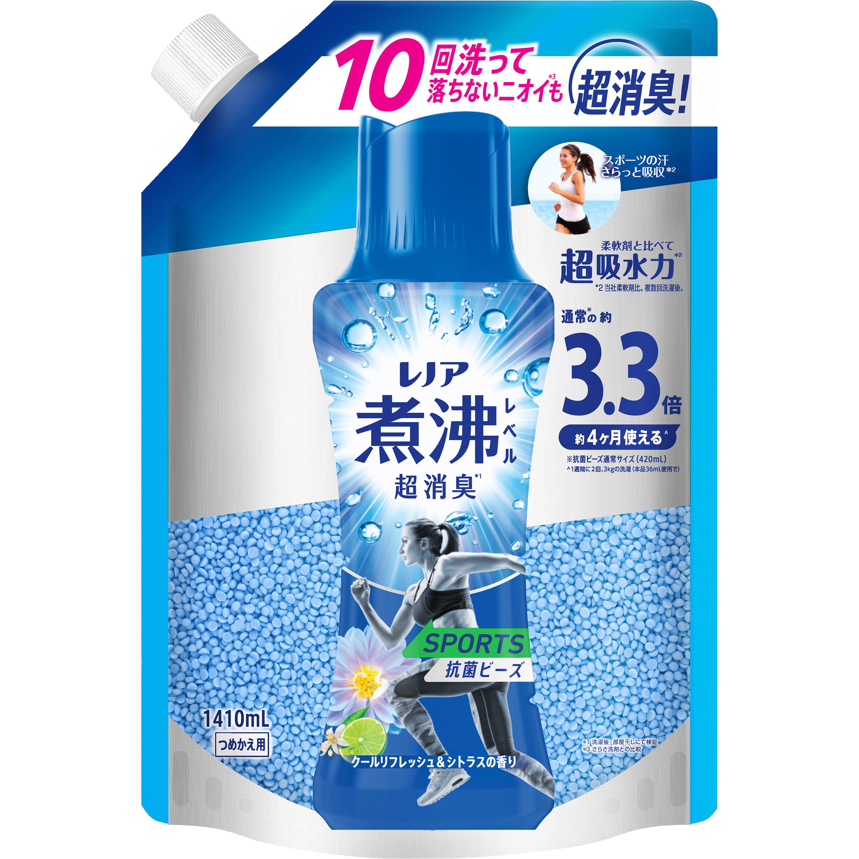 4987176243928 レノア 超消臭 煮沸レベル 消臭抗菌ビーズ スポーツ 