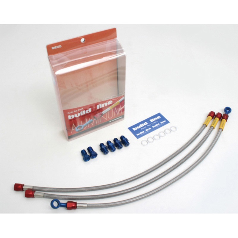 20513470 アルミ メッキ (フロント3本) 1セット BUILD A LINE(ビルドアライン) 【通販モノタロウ】