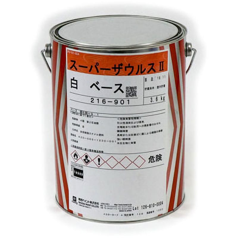 スーパーザウルス2 1缶(3.6kg) 関西ペイント 【通販サイトMonotaRO】