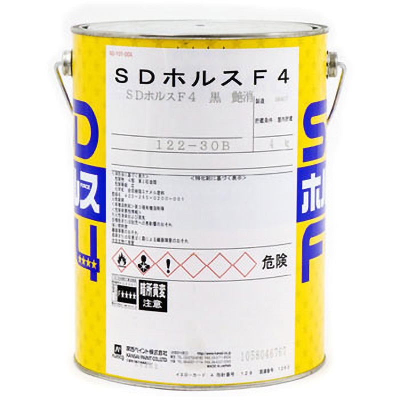 ずっと気になってた 合成樹脂 関西ペイント SDホルスF4 防火 1缶(4kg 黒色 屋内外 塗装材