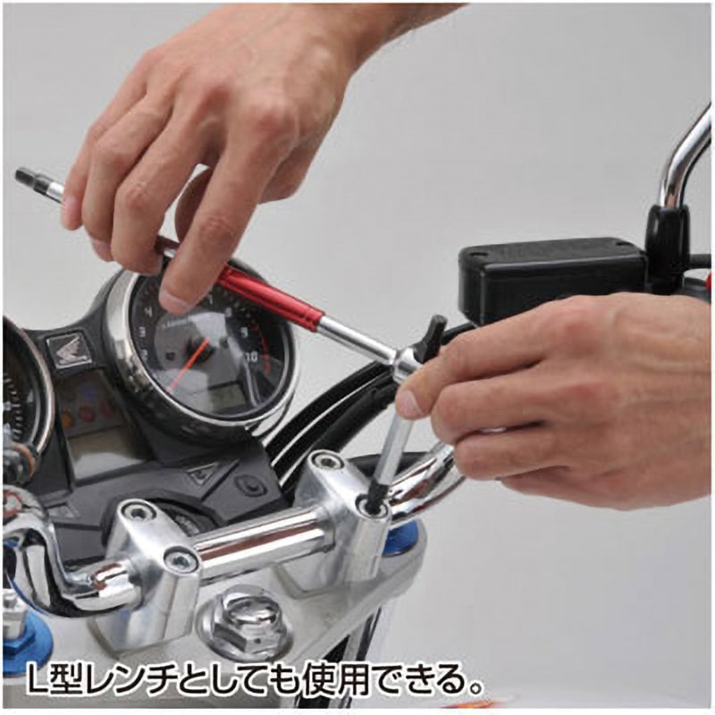 97026 T型スライドハンドル六角レンチ DAYTONA(デイトナ) 全長