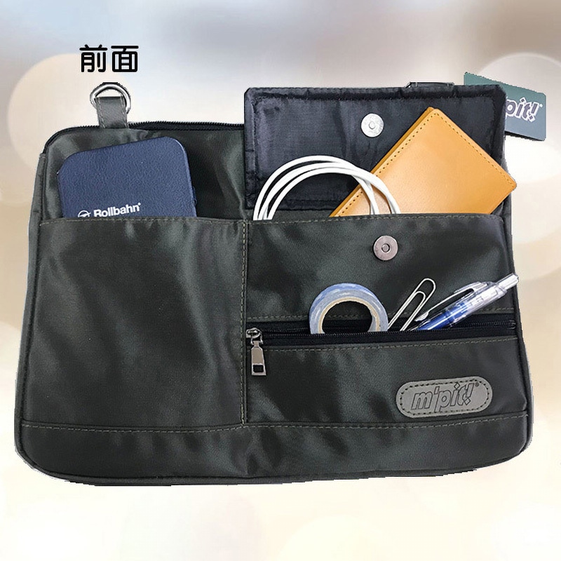 専用とさせて頂きます。m(_ _)m ビジネスバック　2wayバッグ MPBB-206/BK 2Wayバッグ m'pit! ブラック色 【通販モノタロウ】