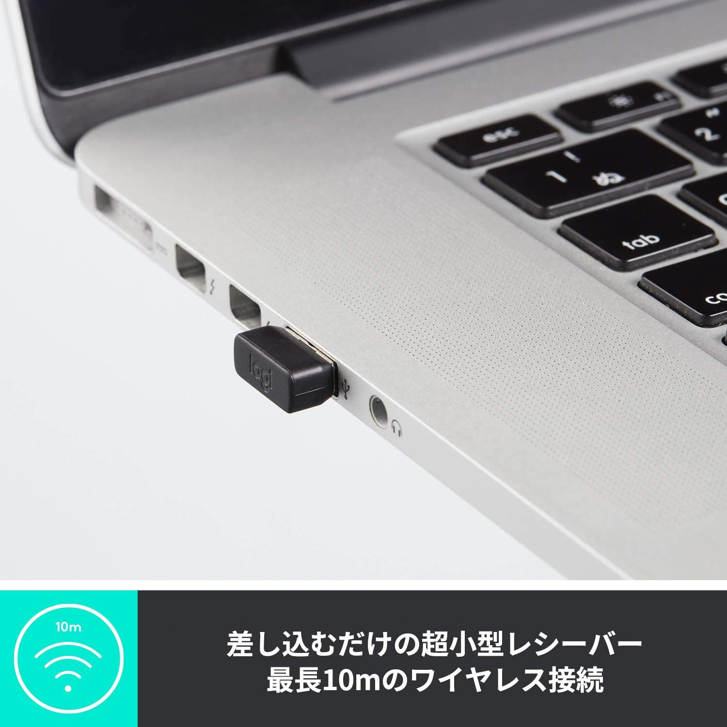 M221CG ロジクール 静音マウス M221 ロジクール オプティカル 3