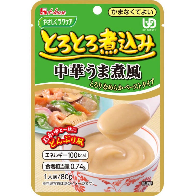 089450 やさしくラクケア とろとろ煮込み 1個(80g) ハウス食品 【通販