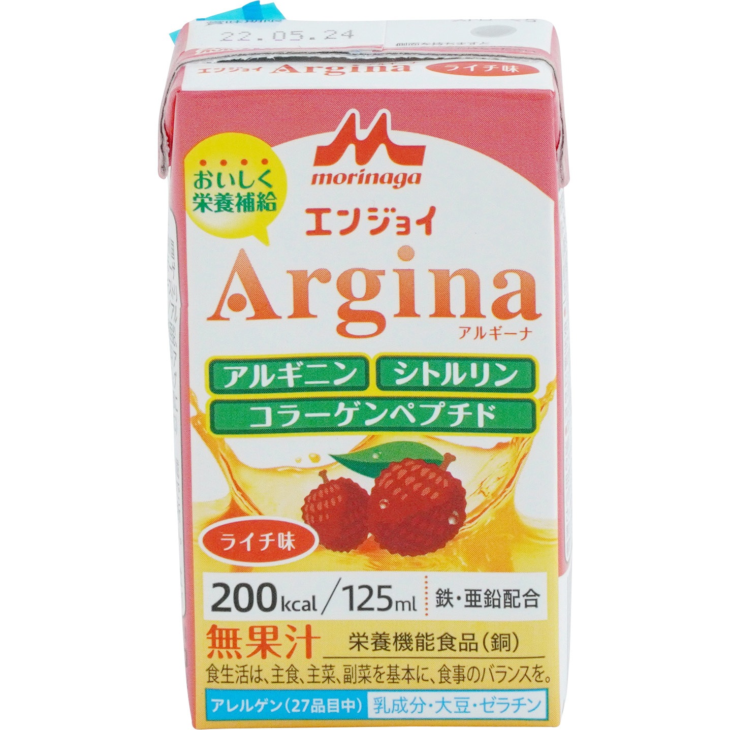 0654984 エンジョイArgina(アルギーナ) 1本 クリニコ 【通販モノタロウ】