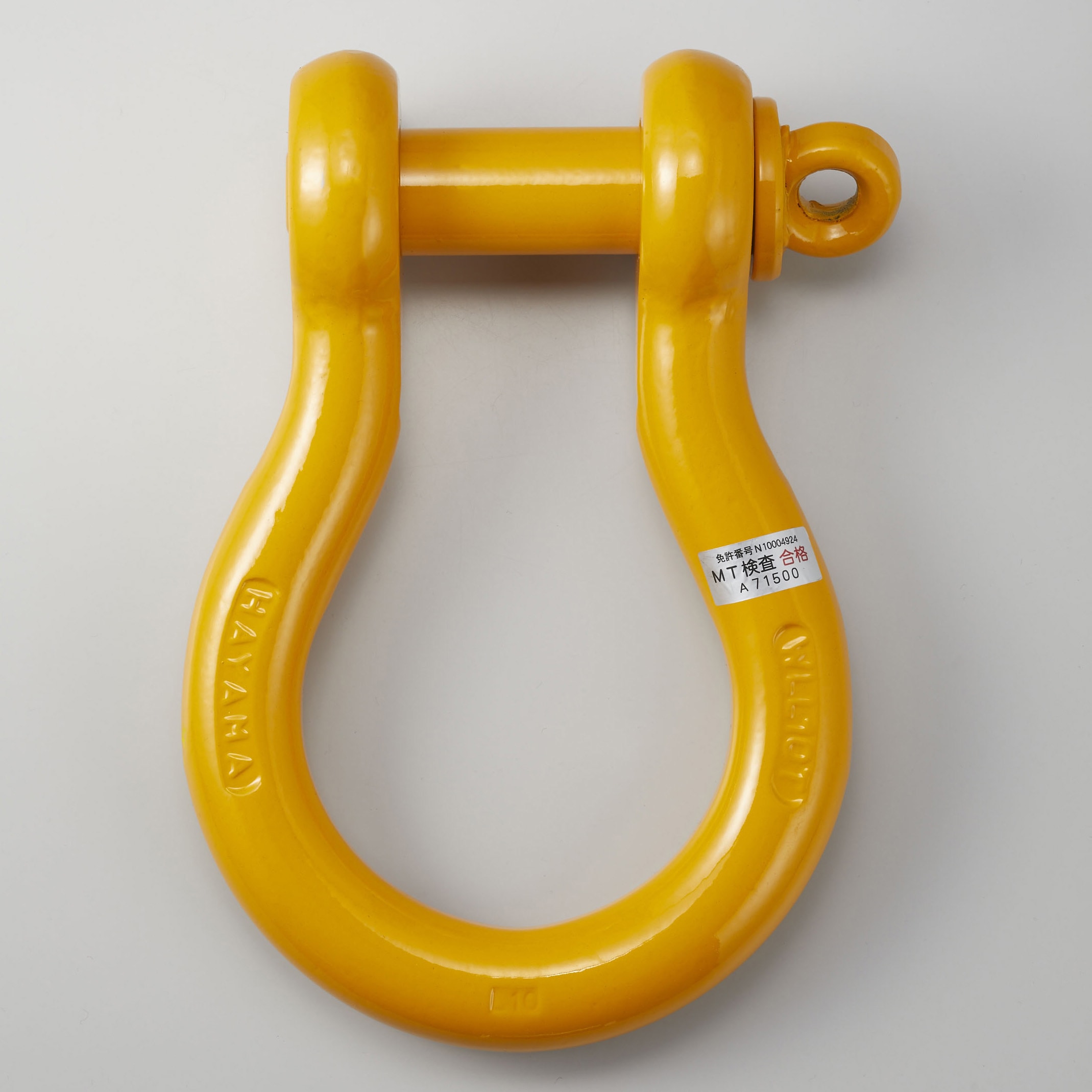024RBA025E 軽量シャックル RBE 1個 コンドーテック 【通販モノタロウ】
