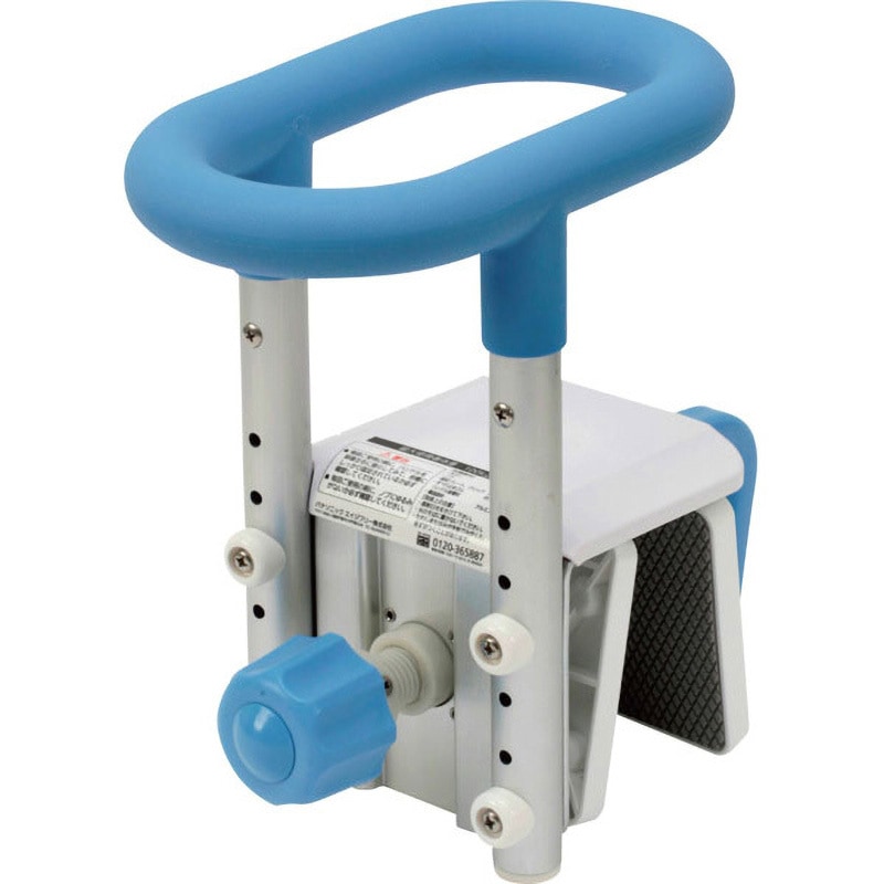 1回のみ使用　浴グリップ　ユクリア　コンパクト130 PN-L12211A PN-L12211A 入浴グリップ[ユクリア]コンパクト130 1台