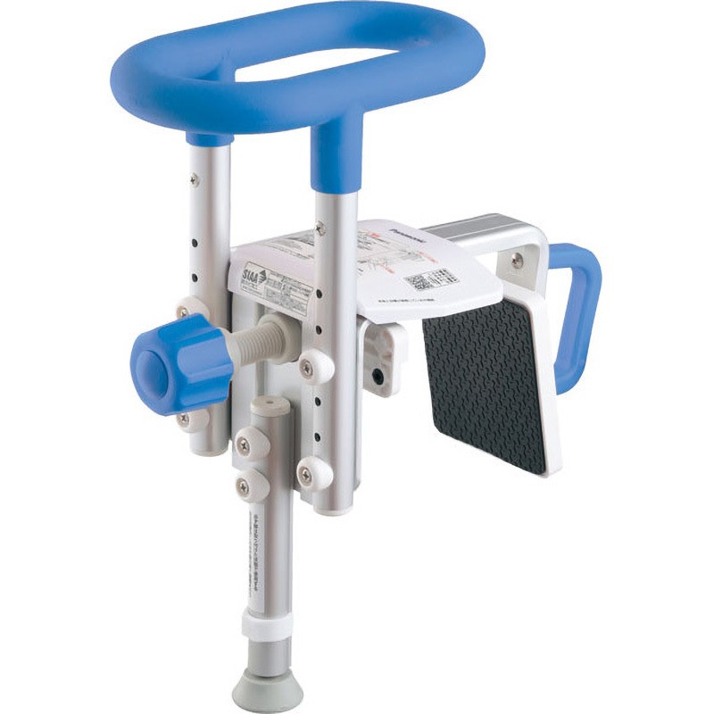 入浴グリップ[ユクリア]ユニットバス専用コンパクト 200脚付S