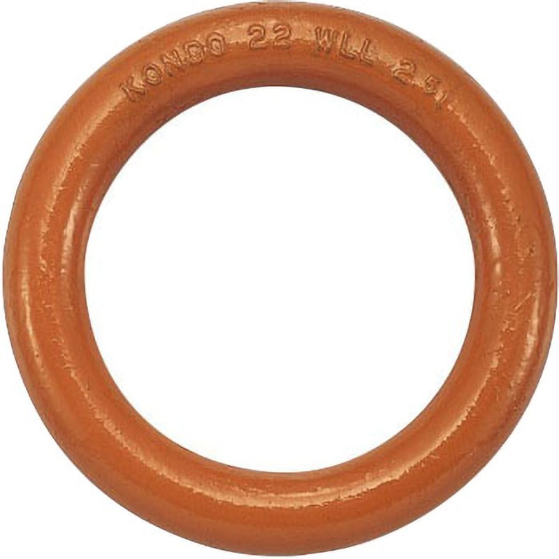 065A1T16 鍛造打抜きリング コンドーテック 荷重1t 1個 065A1T16