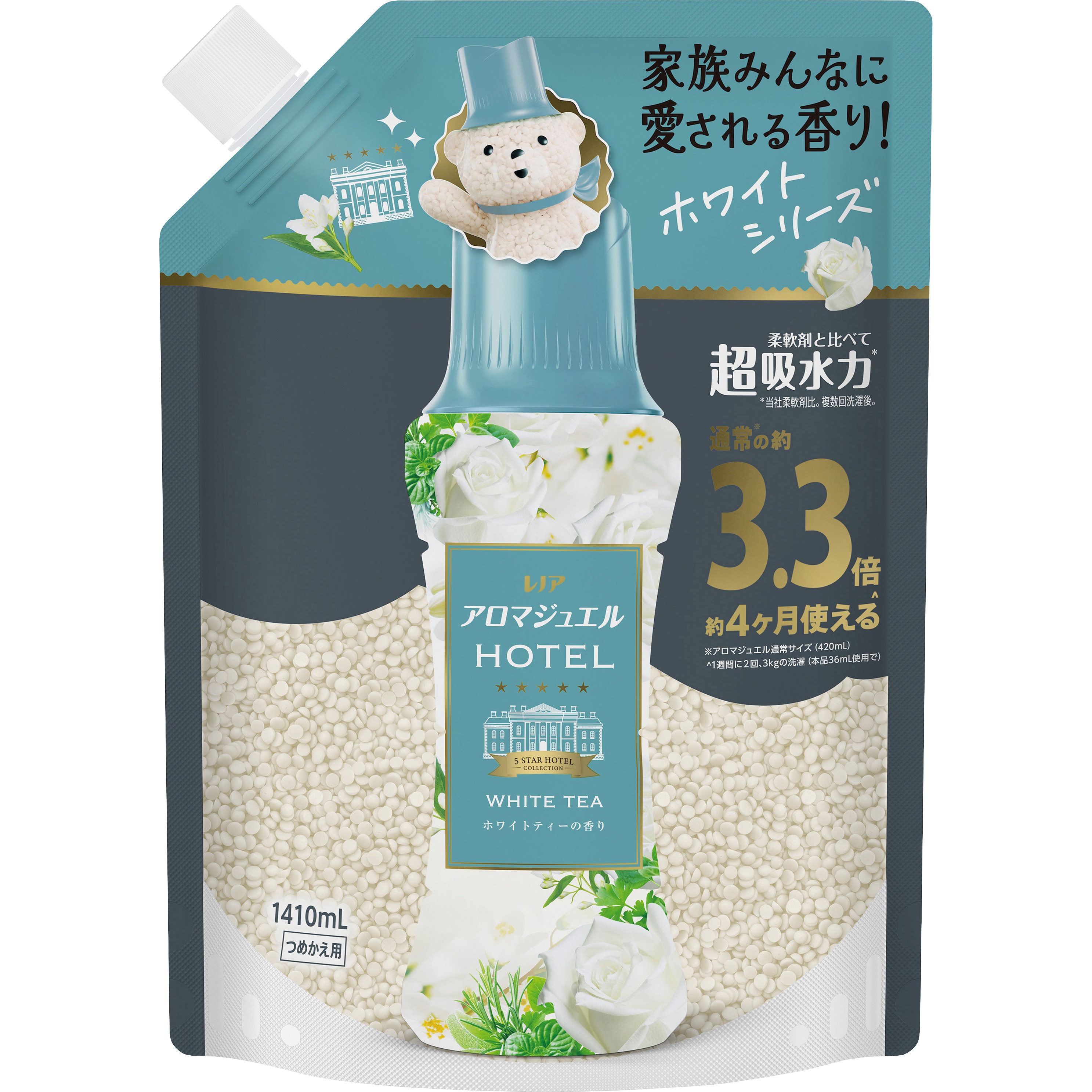 4987176228697 レノア ハピネス アロマジュエル 香り付けビーズ