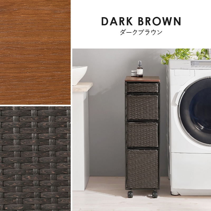 RAN-2464WH キャスター付き ランドリーチェスト ランドリーラック