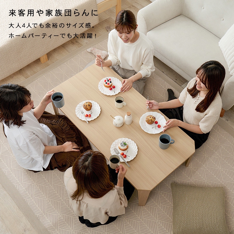 クルール120MG 8色から選べる 折りたたみ テーブル【 完成品 120×60
