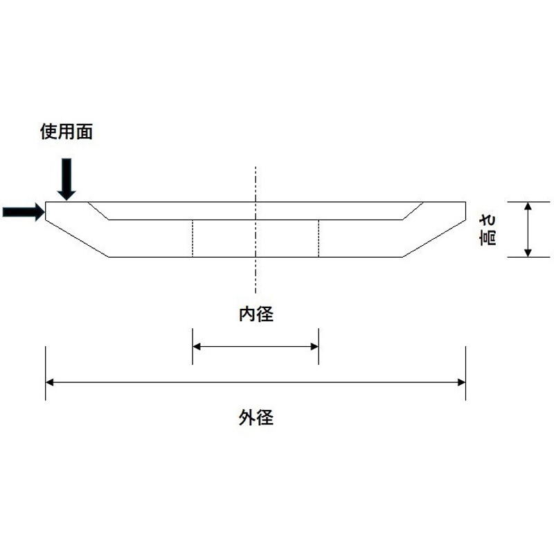 80 K 150-13-12.7 TKX 12号皿型砥石 WA TKX 粒度80 外径150mm内径12.7