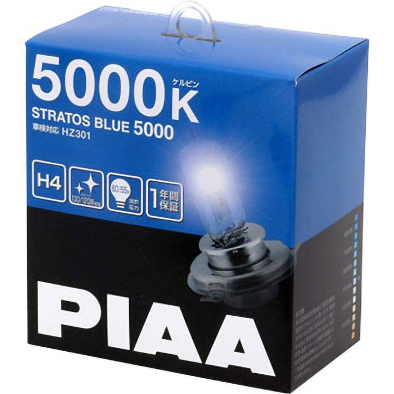HZ301 ストラトスブルー 5000K H4 PIAA 12V