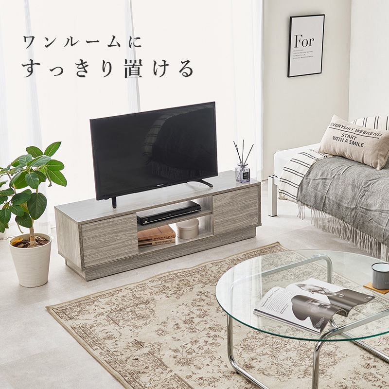 VTV-7266DBR テレビ台 幅110cm 小さめ おしゃれ ロータイプ テレビ
