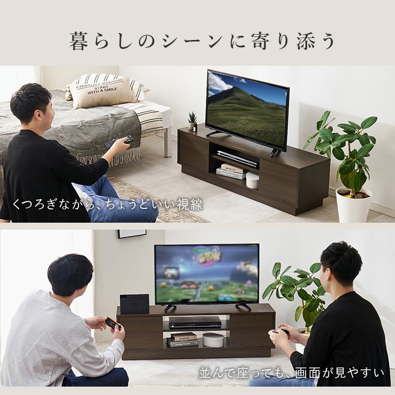 VTV-7266DBR テレビ台 幅110cm 小さめ おしゃれ ロータイプ テレビ