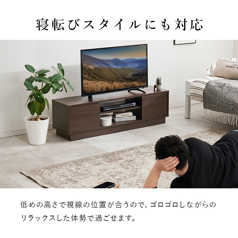VTV-7266GY テレビ台 幅110cm 小さめ おしゃれ ロータイプ テレビ
