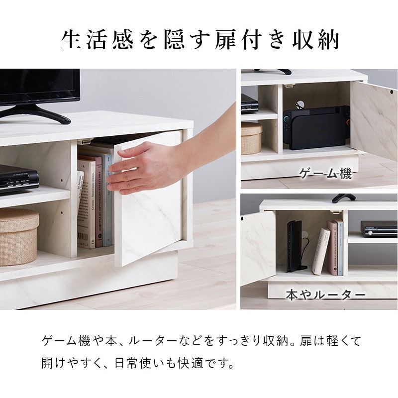 VTV-7266DBR テレビ台 幅110cm 小さめ おしゃれ ロータイプ テレビ