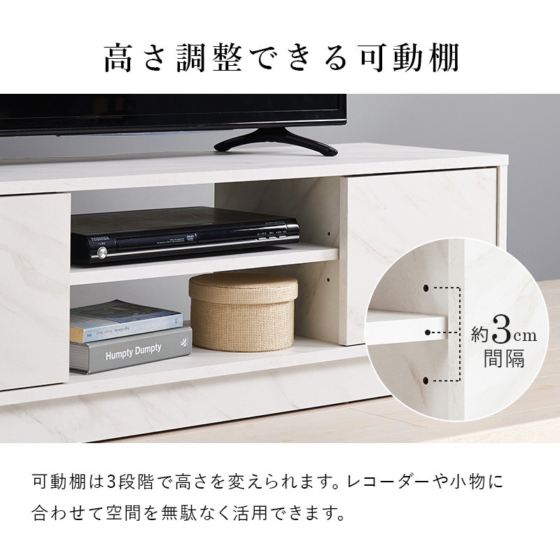 VTV-7266DBR テレビ台 幅110cm 小さめ おしゃれ ロータイプ テレビ