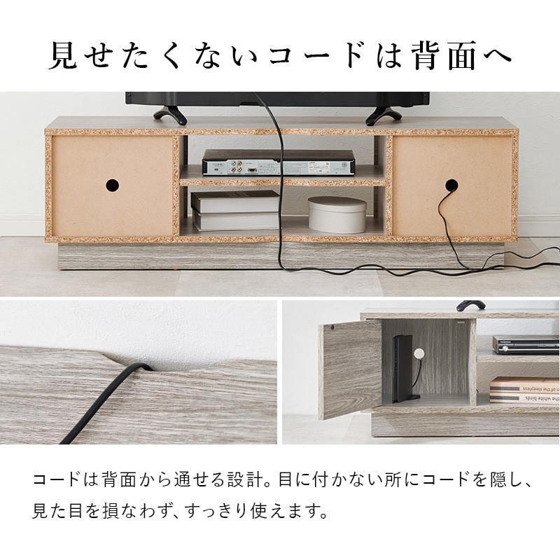 VTV-7266DBR テレビ台 幅110cm 小さめ おしゃれ ロータイプ テレビ